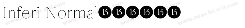 Inferi Normal字体转换